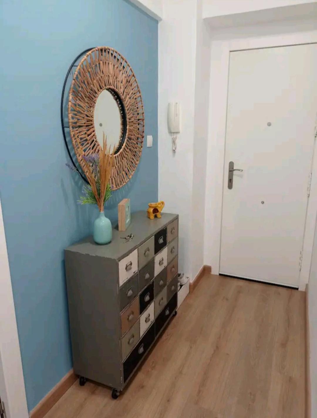 Apartament Huellas En La Arena *